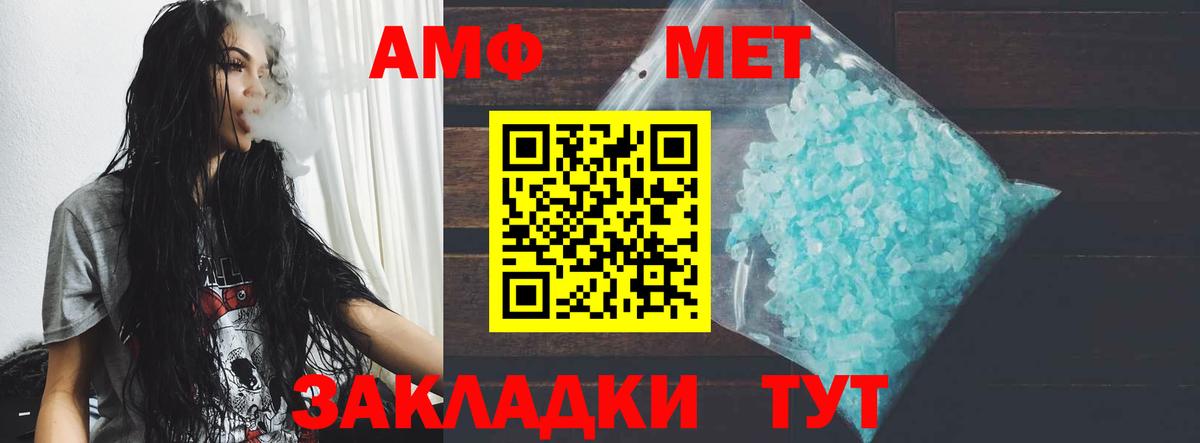 A PVP Верхний Уфалей