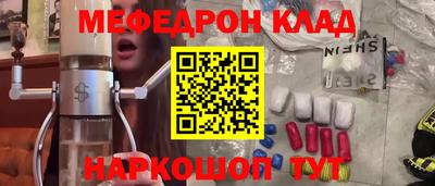 эйфоретик Кумертау
