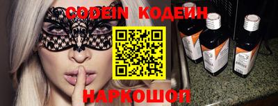 эйфоретик Кумертау