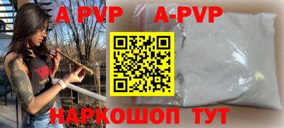 эйфоретик Кумертау