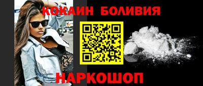 эйфоретик Кумертау