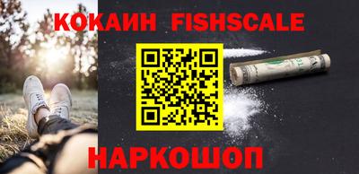 винт Кулебаки