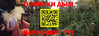 эйфоретик Кумертау