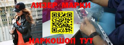 соль курить ск Кунгур