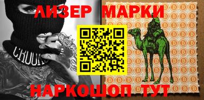 соль курить ск Кунгур