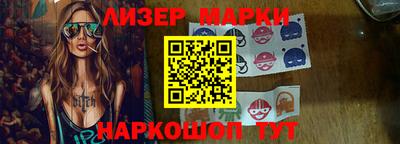 винт Кулебаки
