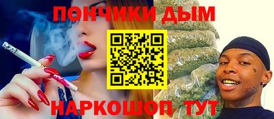 винт Кулебаки