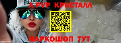соль курить ск Кунгур