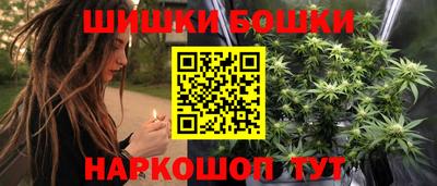 соль курить ск Кунгур