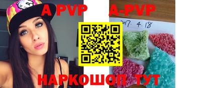 соль курить ск Кунгур