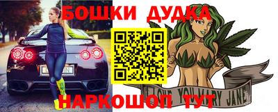 соль курить ск Кунгур