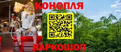 соль курить ск Кунгур