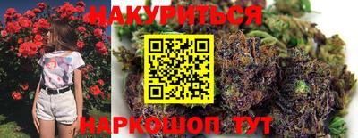 эйфоретик Кумертау