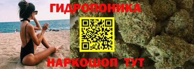 винт Кулебаки