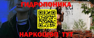 эйфоретик Кумертау