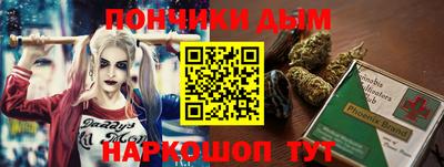 соль курить ск Кунгур