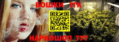 соль курить ск Кунгур