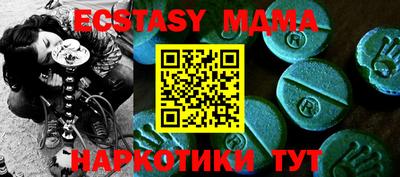 винт Кулебаки