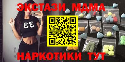 винт Кулебаки