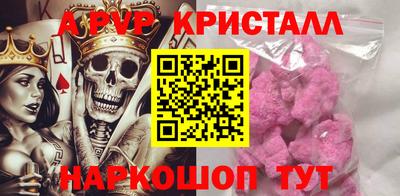 соль курить ск Кунгур