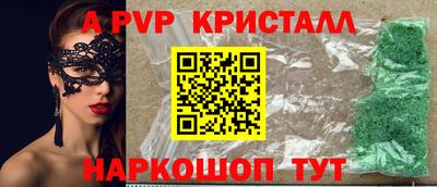 винт Кулебаки