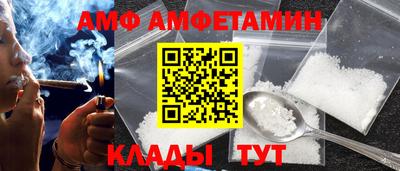 винт Кулебаки
