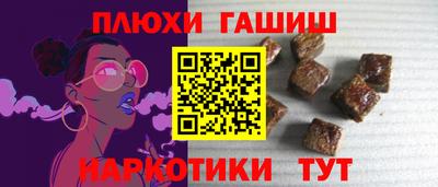 винт Кулебаки