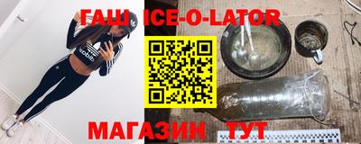 соль курить ск Кунгур