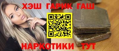 соль курить ск Кунгур