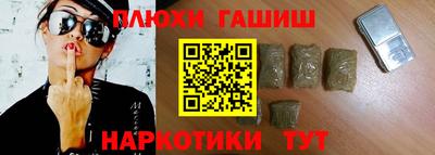 эйфоретик Кумертау