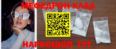 винт Кулебаки