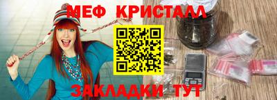 винт Кулебаки