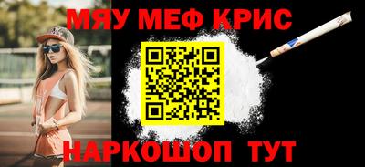 винт Кулебаки