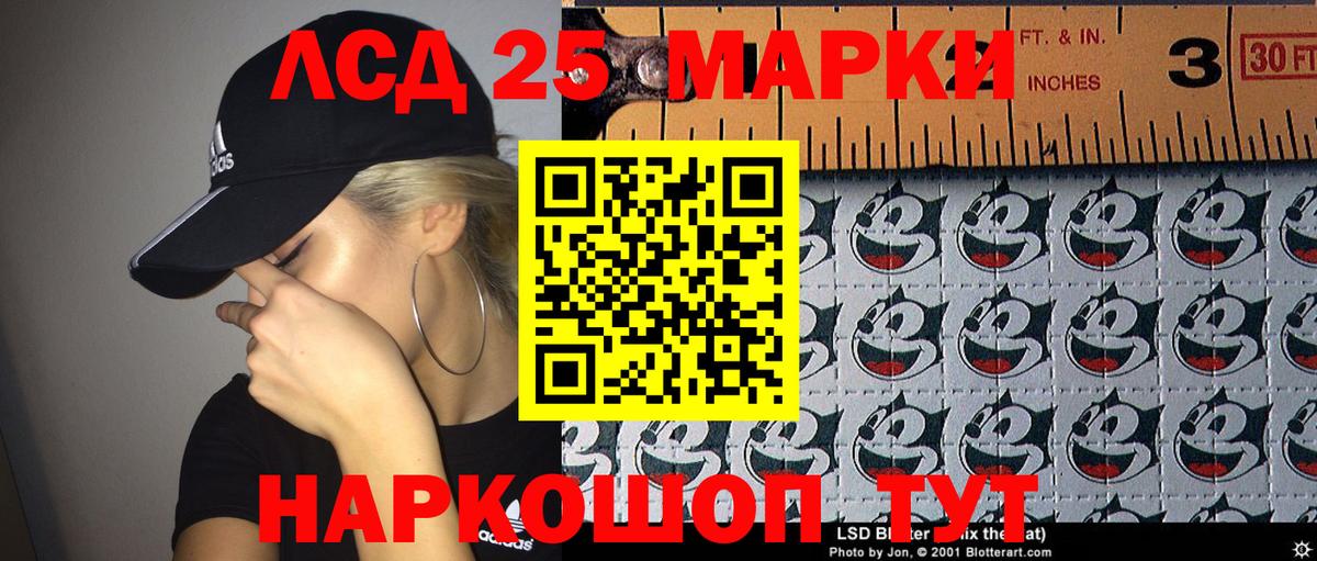 Конопля  Верхний Уфалей  МЕФ кристаллы  A PVP СК   ГАШ  Вход с VPN 